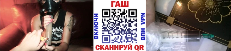 ГАШИШ индика сатива  сколько стоит  hydra вход  Прохладный 