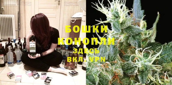 бутират Алексеевка