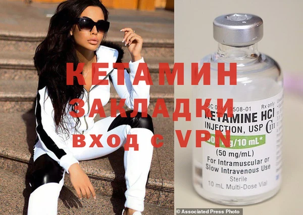 дмт Алзамай