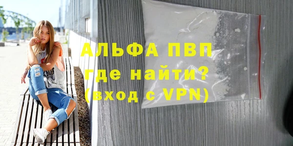 твердый Абдулино