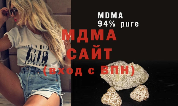 дмт Алзамай