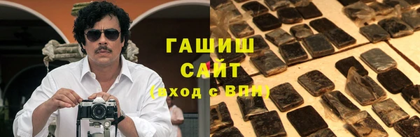 дмт Алзамай