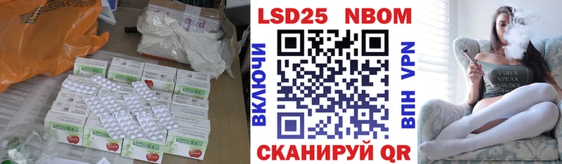 магазин  наркотиков  мега ссылка  ЛСД экстази ecstasy  Прохладный 